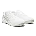 ASICS Gel Dedicate 6 Mens Tennis Shoe - White/Silver - Size 6.5