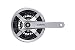 SHIMANO FC TY501 Square 6/7/8 Speed Chainset, Unisex, E-FCTY501C244CSB, Silver, 170 mm