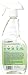 Clean Smart Nursery and High Chair Cleaner