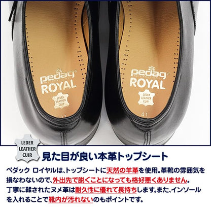 Pedag Royal, Lambskin Leather Insoles, German Made, Activated Carbon for Odor, Latex Padding, Thin & Absorbent, US Men 11- EU 44, Tan