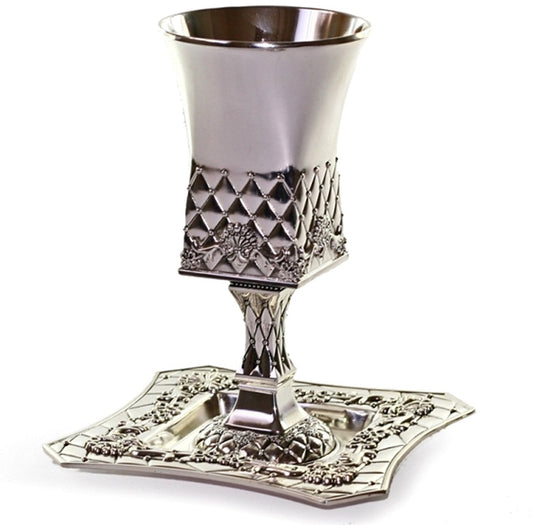 Modern Silver Plated Stemmed Kiddush Cup and Tray