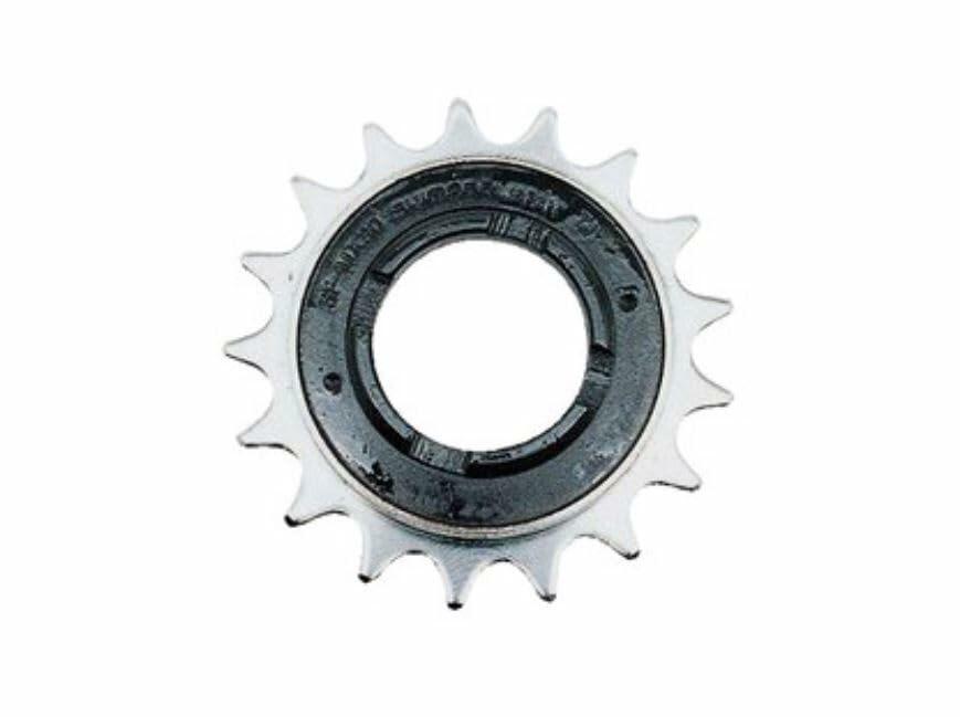 Shimano DX BMX Single Speed Freewheel - Silver, 16 Teeth